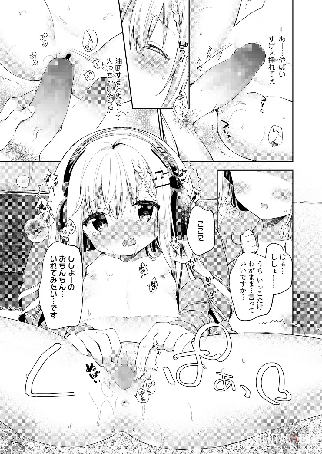 Image #11