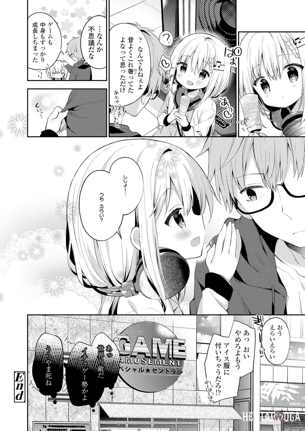 Image #20