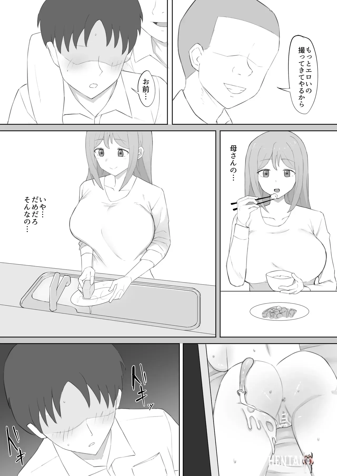 Image #24
