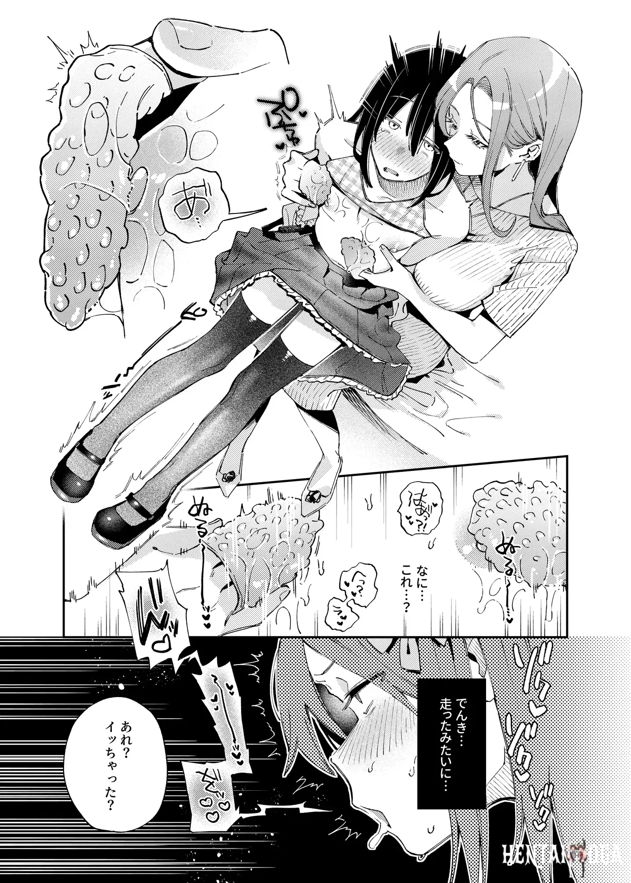 Image #24