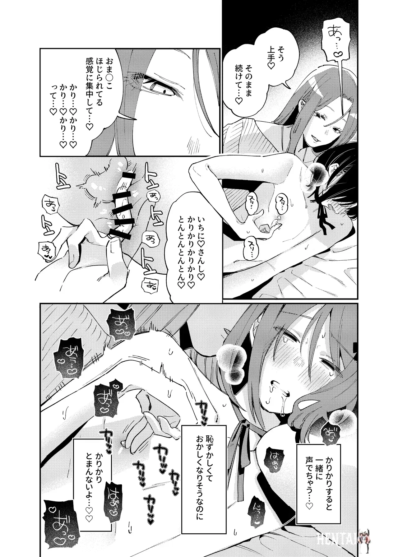 Image #36