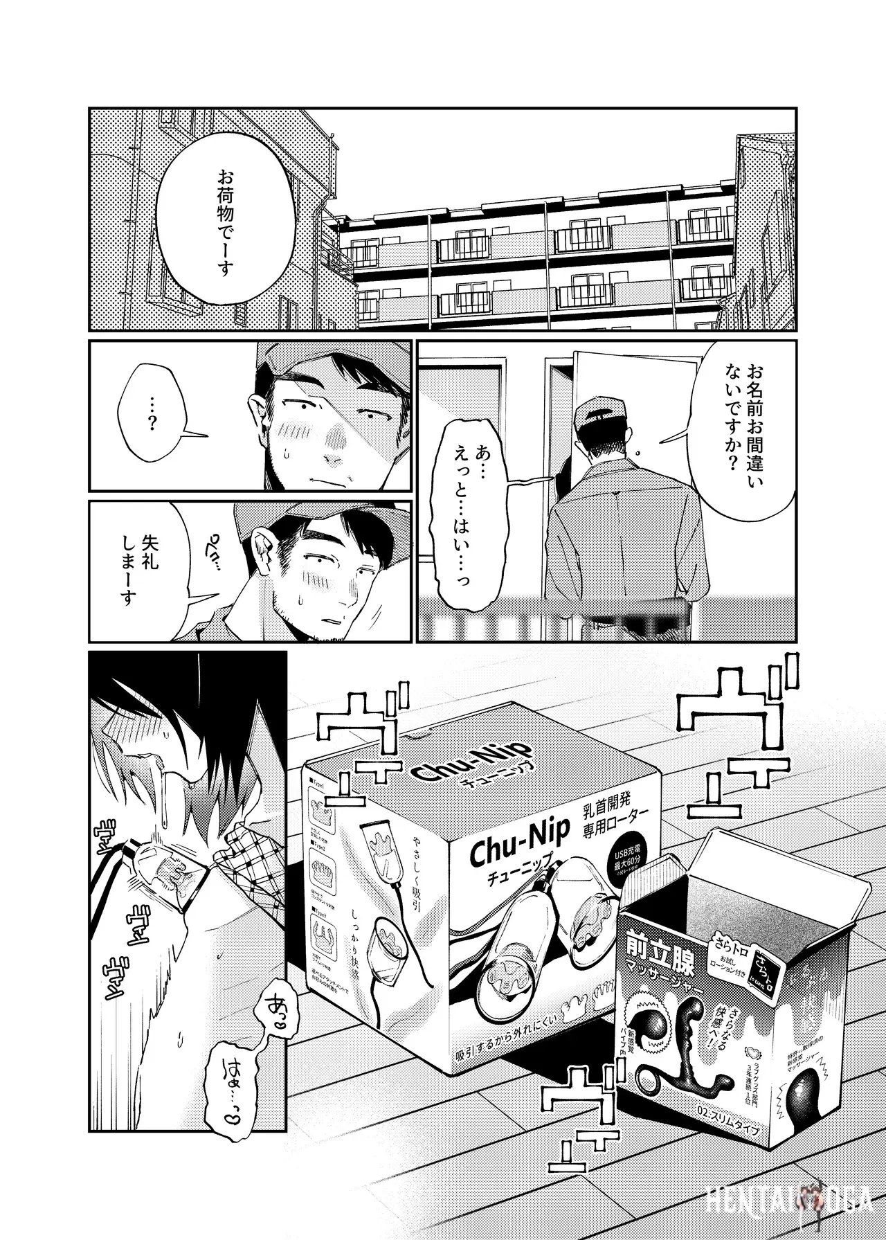 Image #41