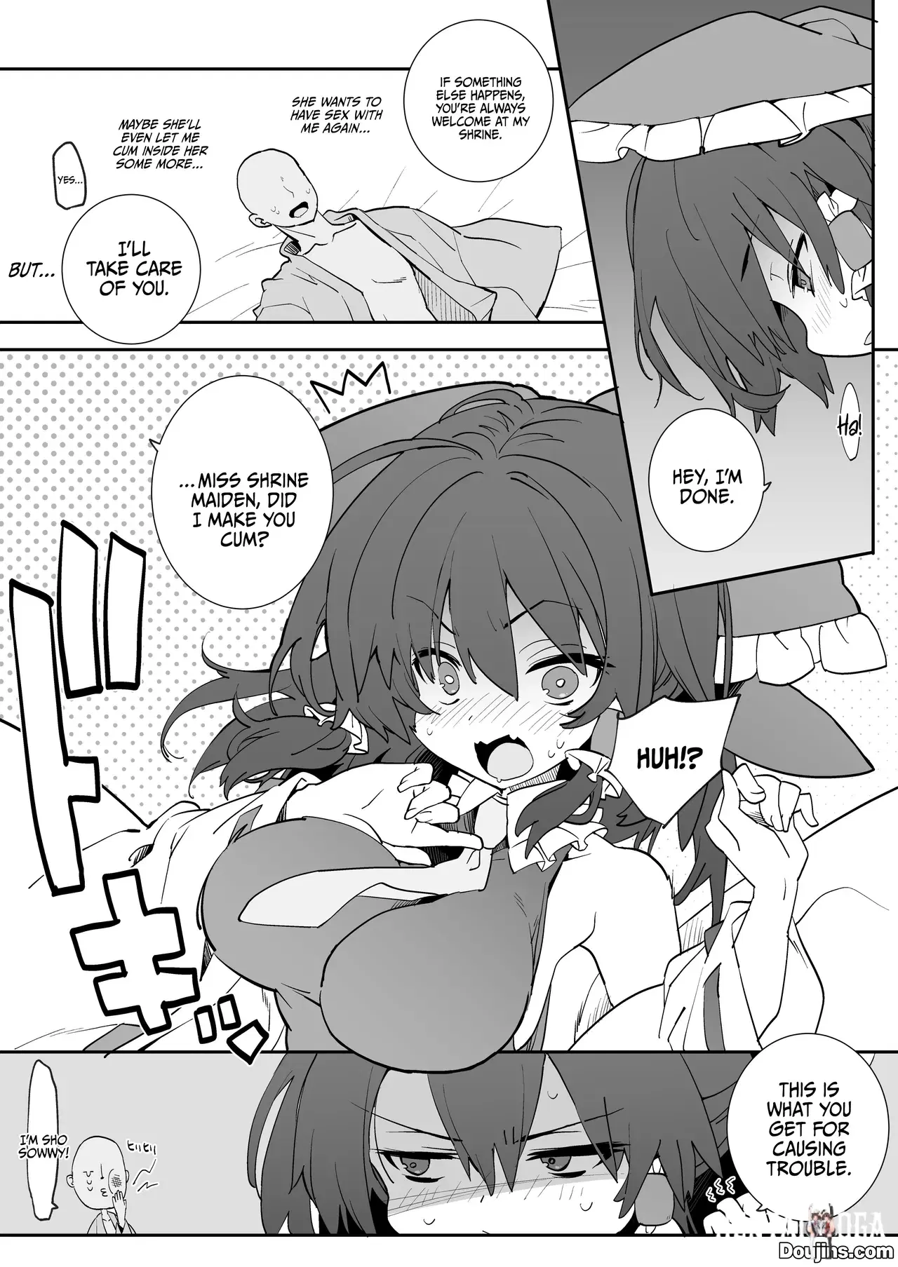 Image #12