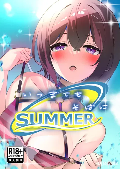 (C107) (Neko no Rojiura (NekoUta)) Itsumade mo Soba ni summer (O.N.G.E.K.I.) (رقمي) - معرض هنتاي