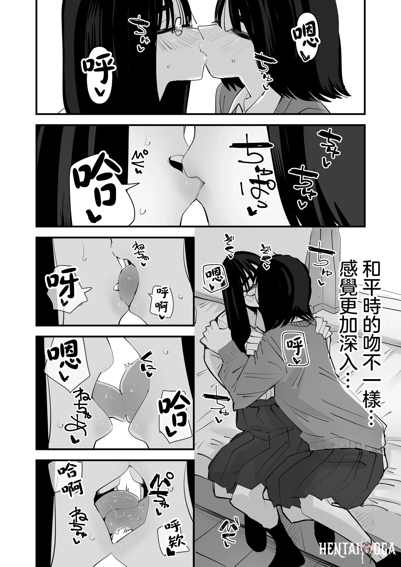 Image #13