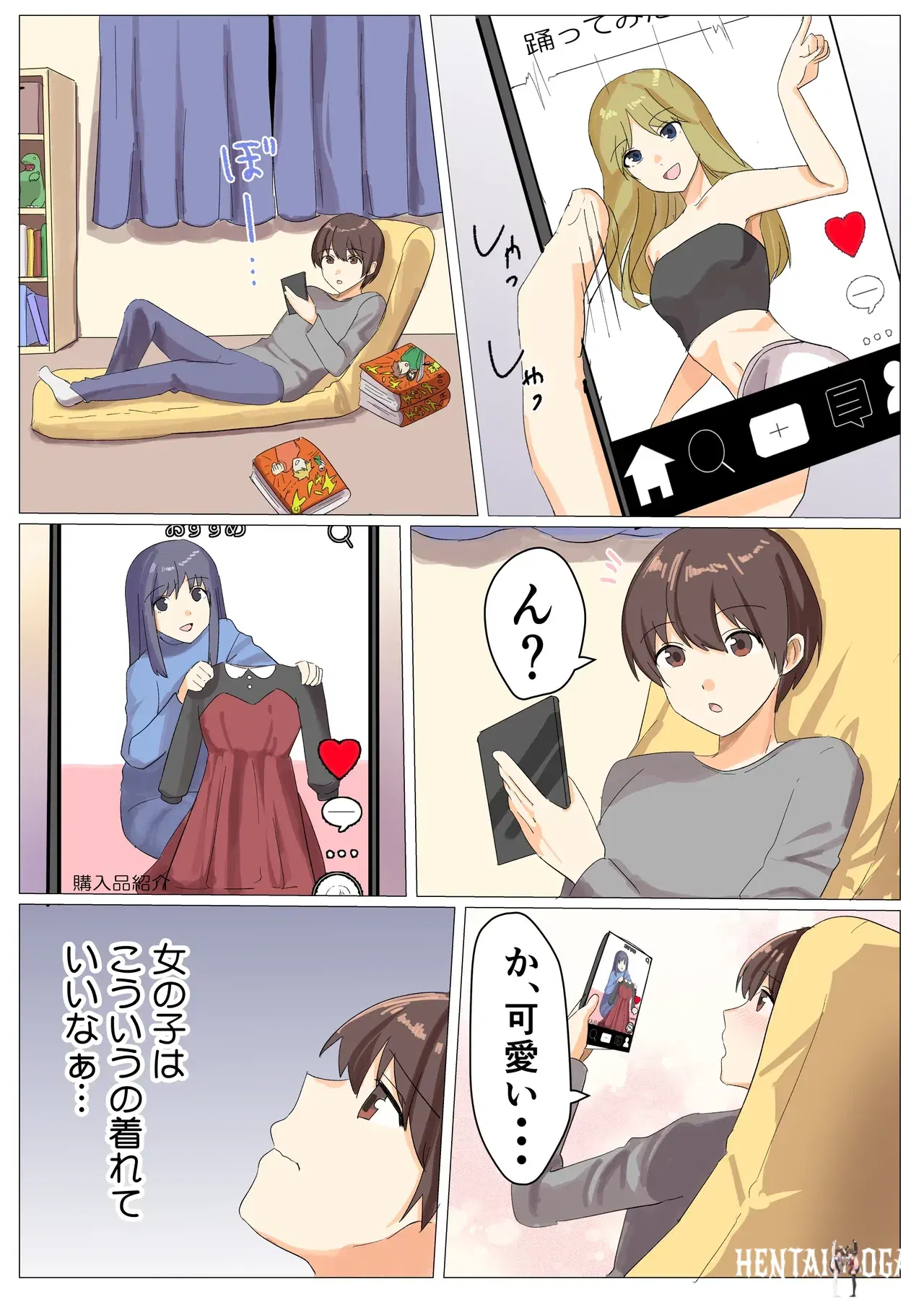 Image #2