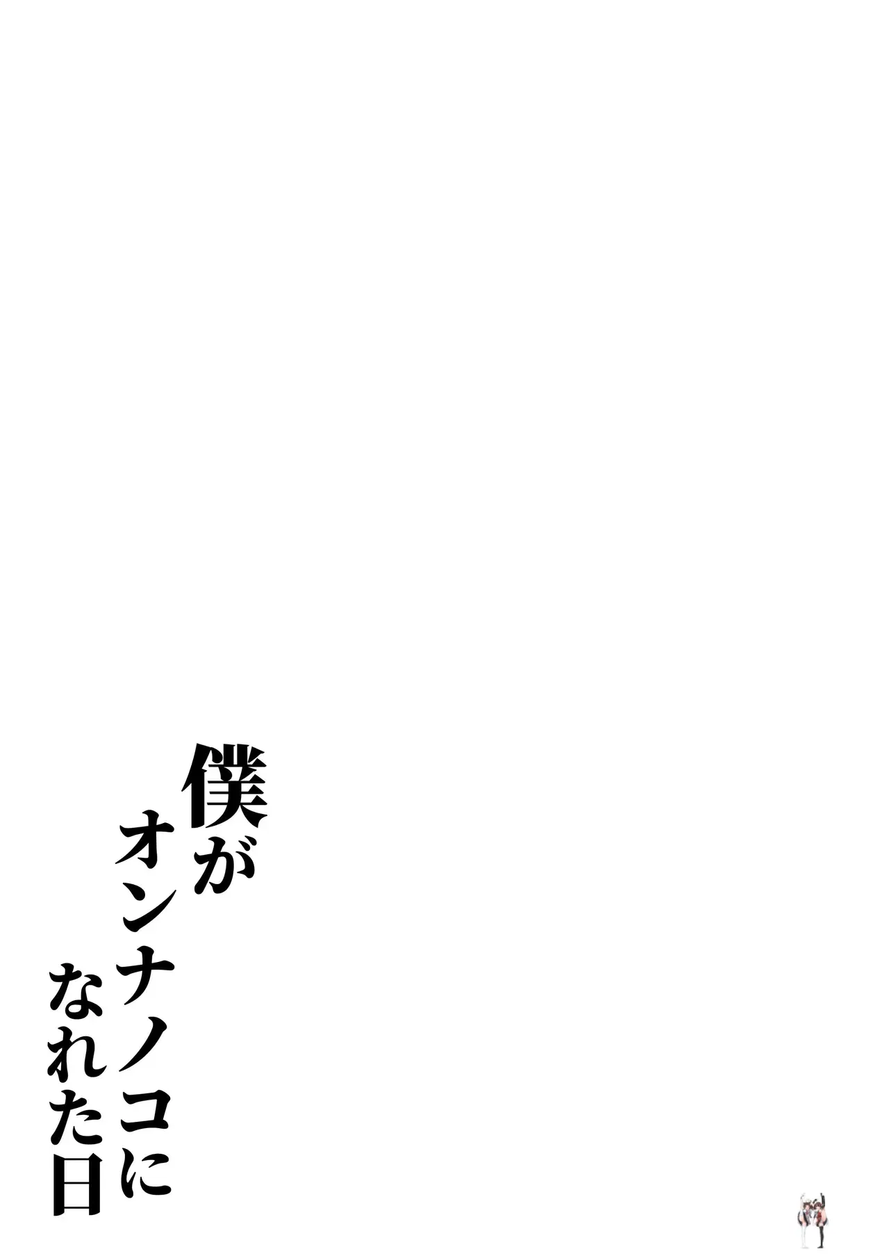 Image #36