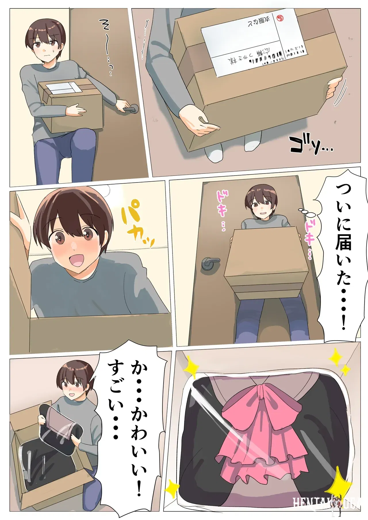 Image #4