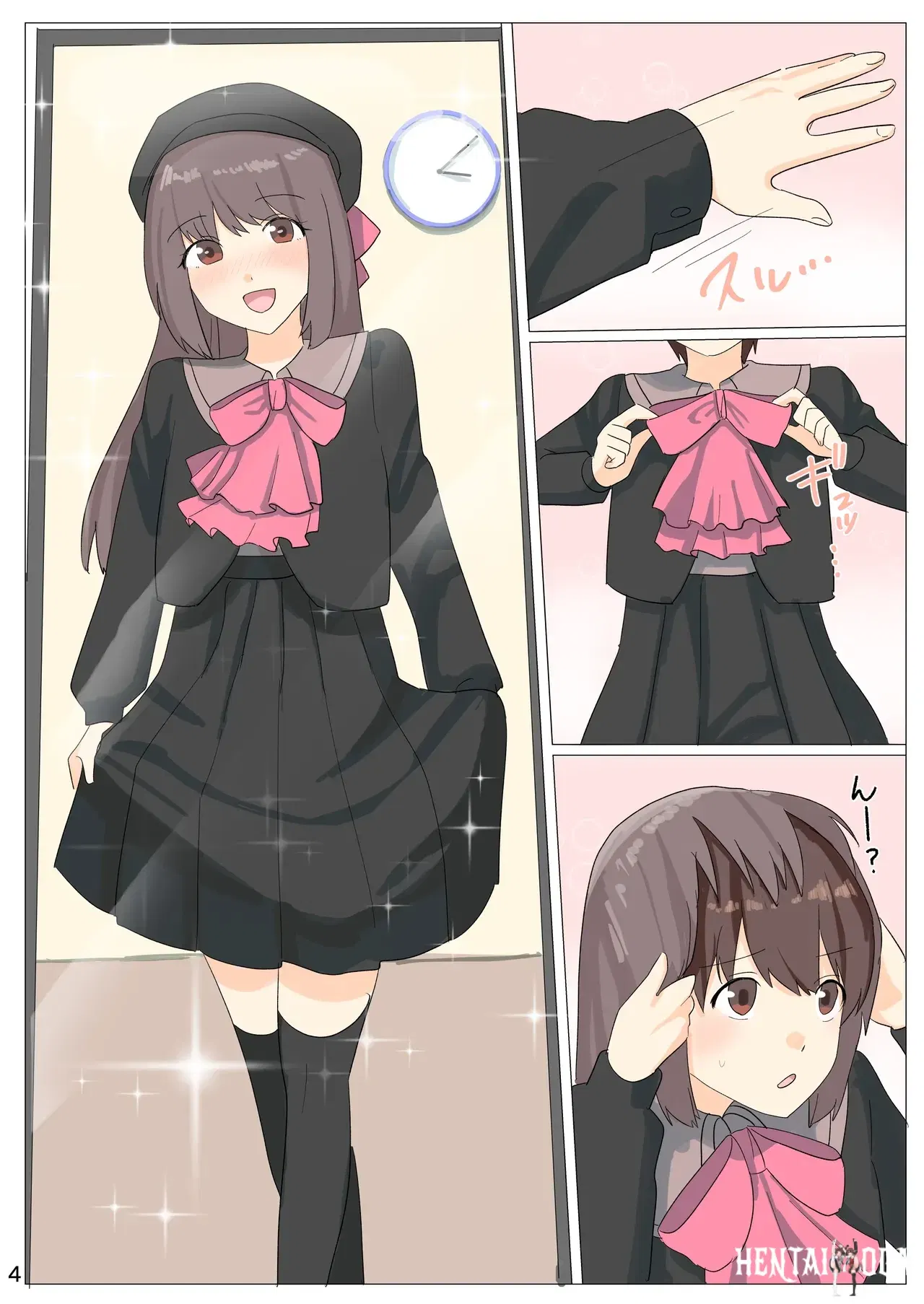 Image #5