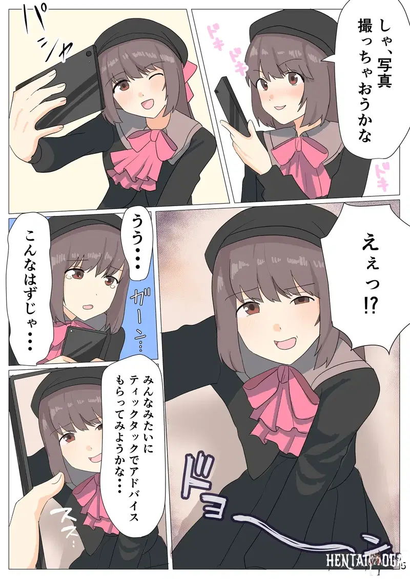 Image #6