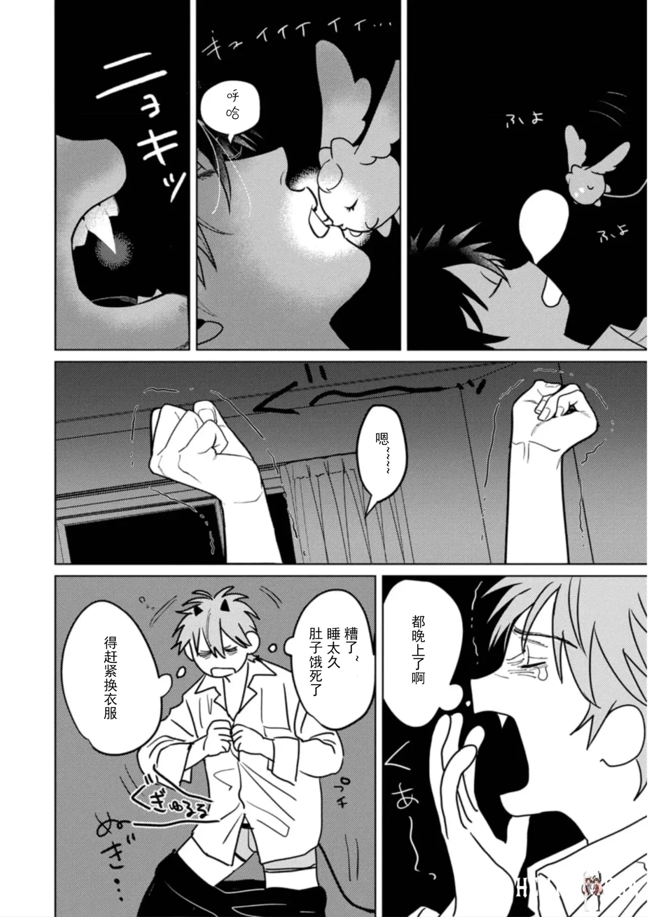 Image #15