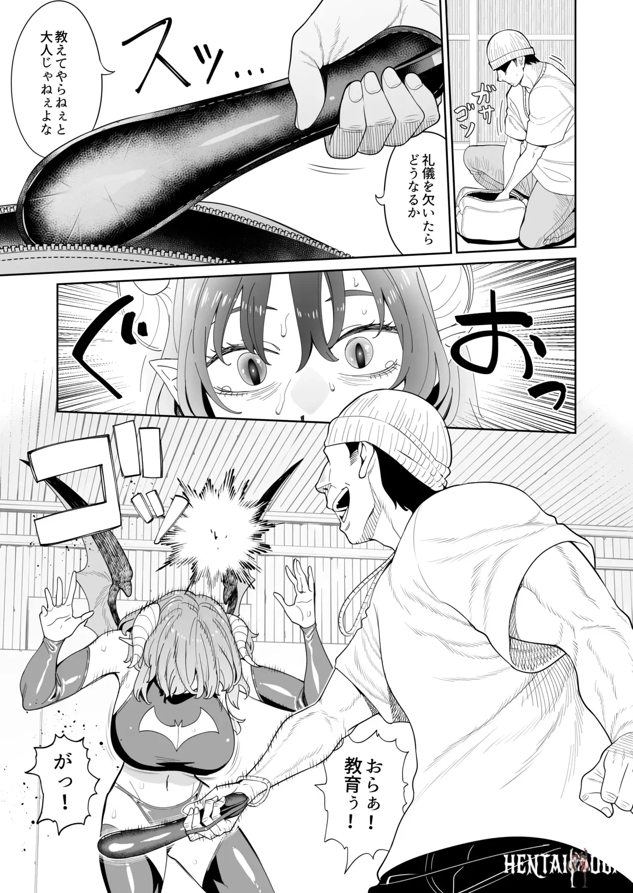 Image #12