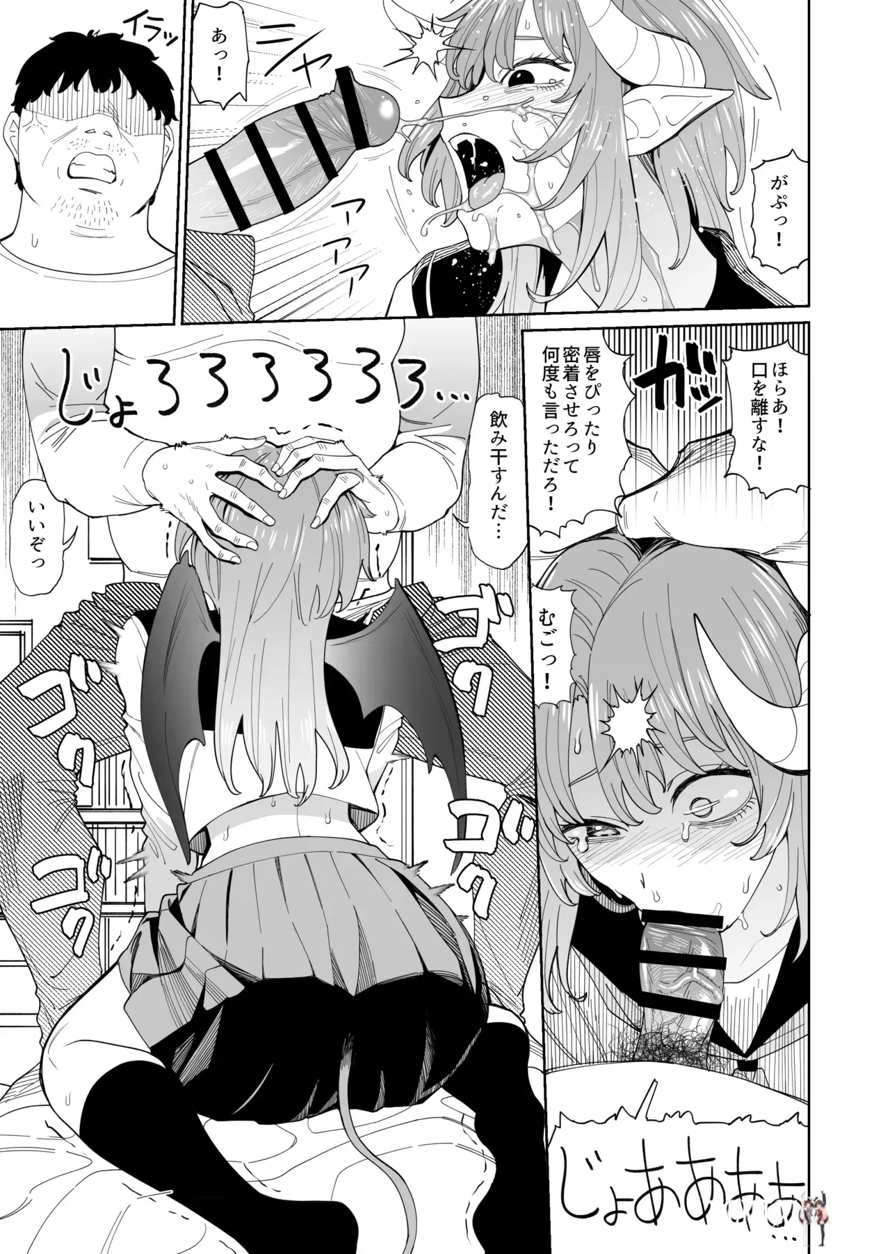 Image #20