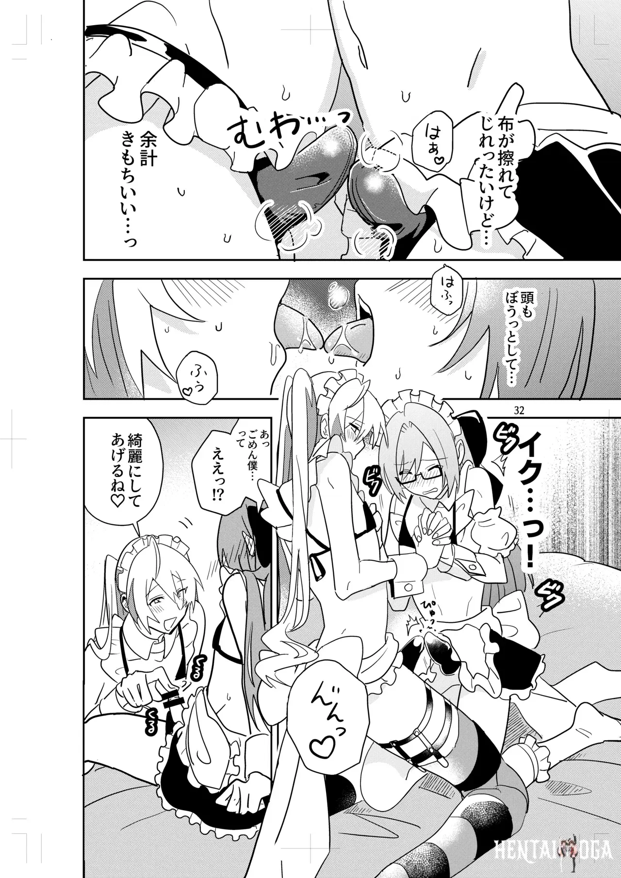 Image #30