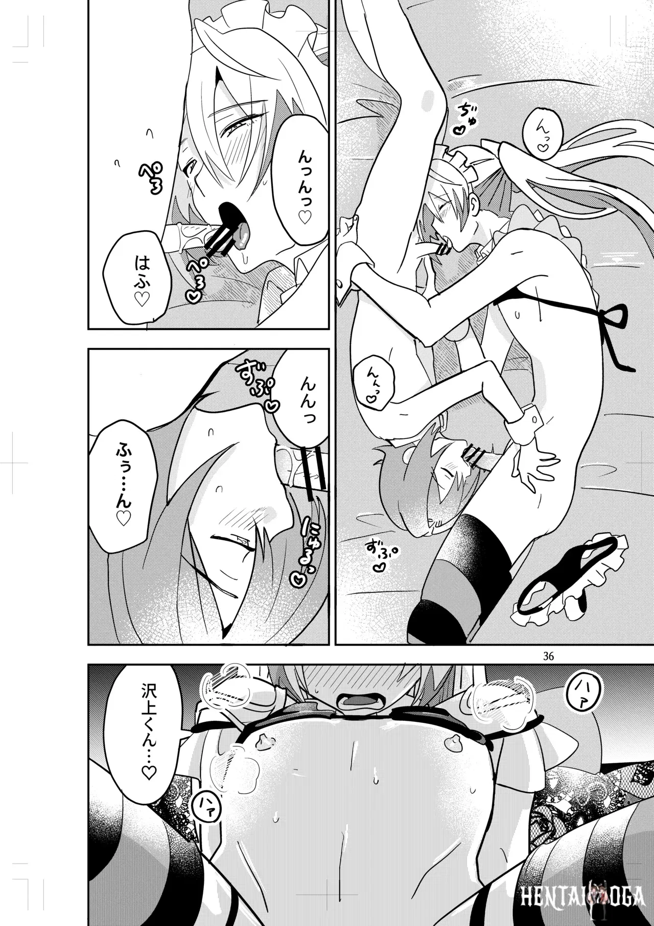 Image #34