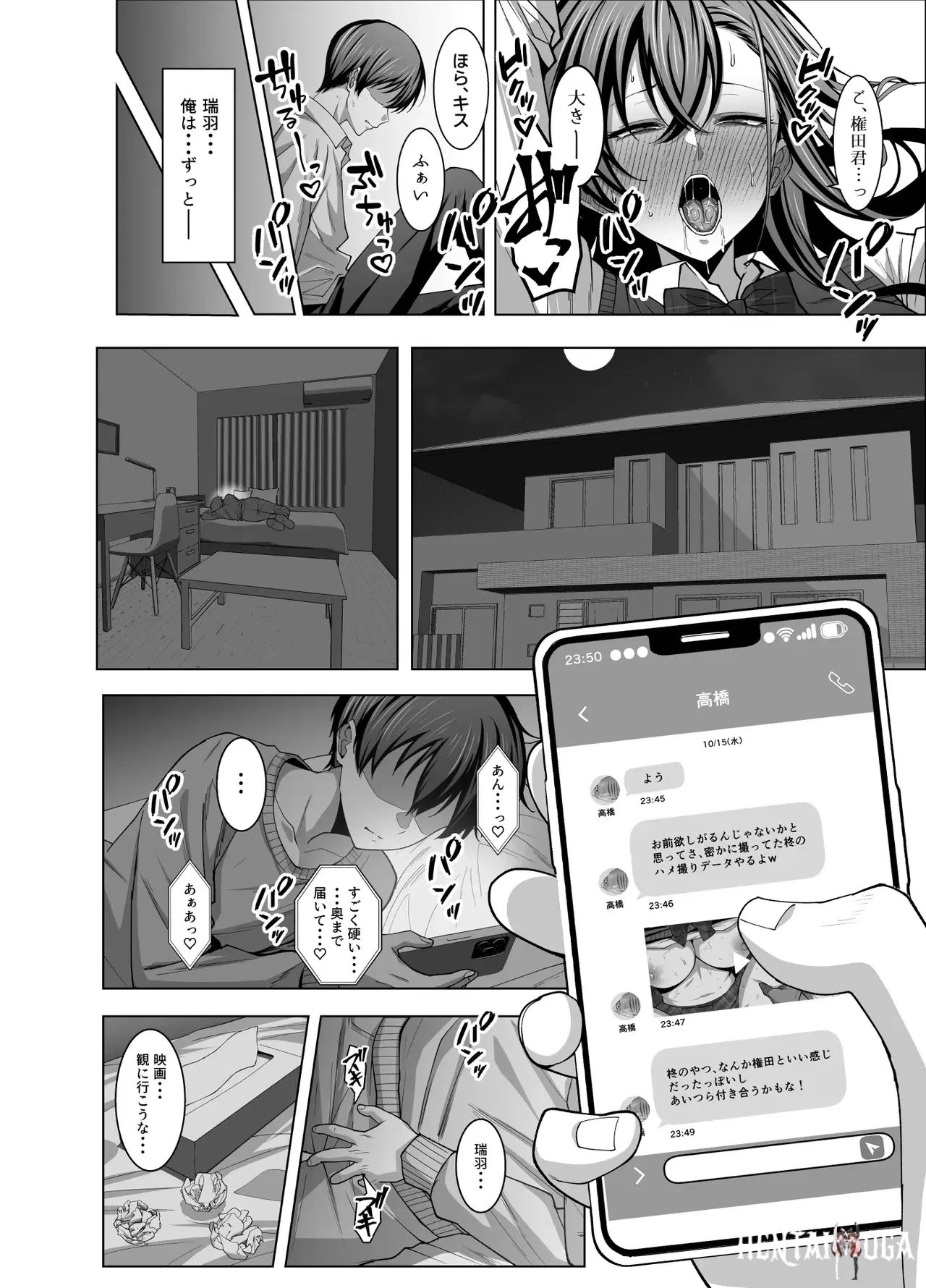 Image #33