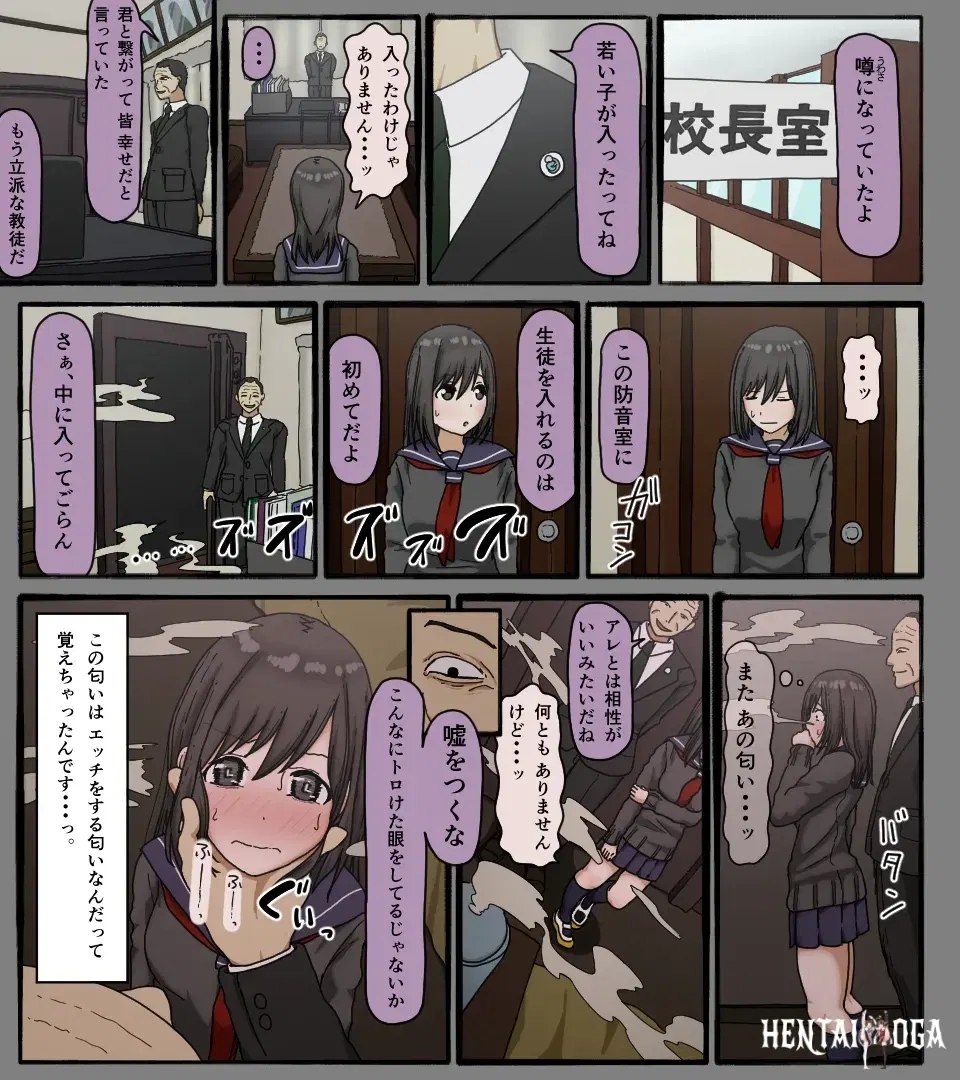 Image #27