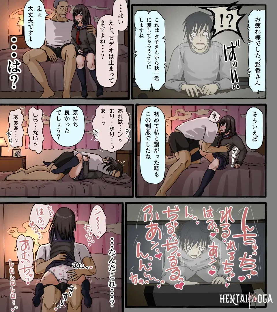 Image #39