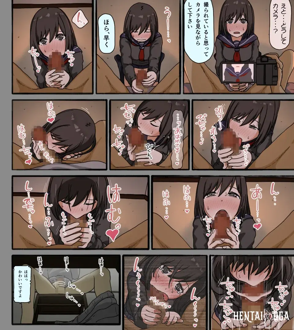 Image #44
