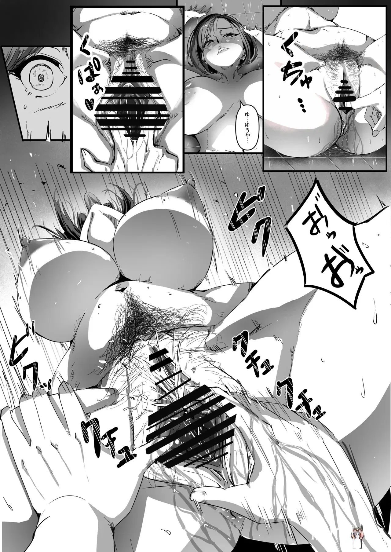 Image #22