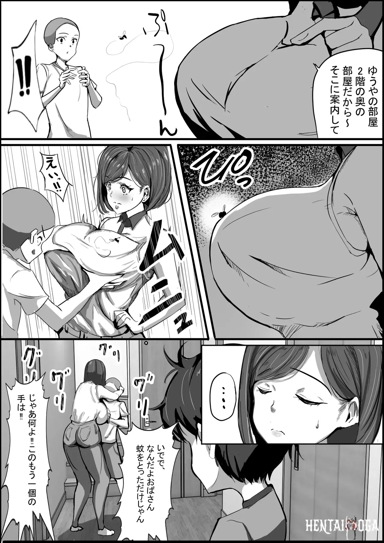 Image #5