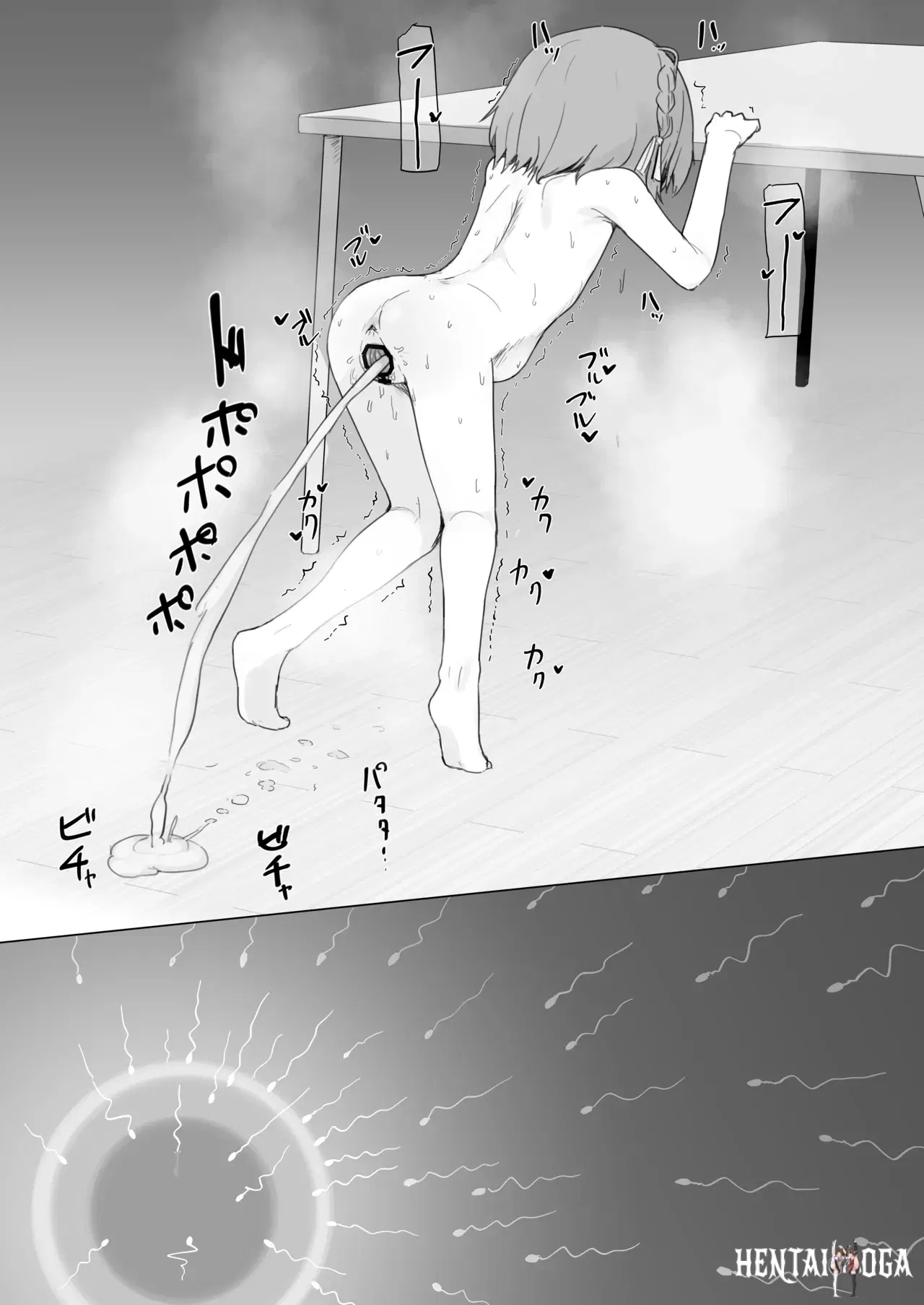 Image #8