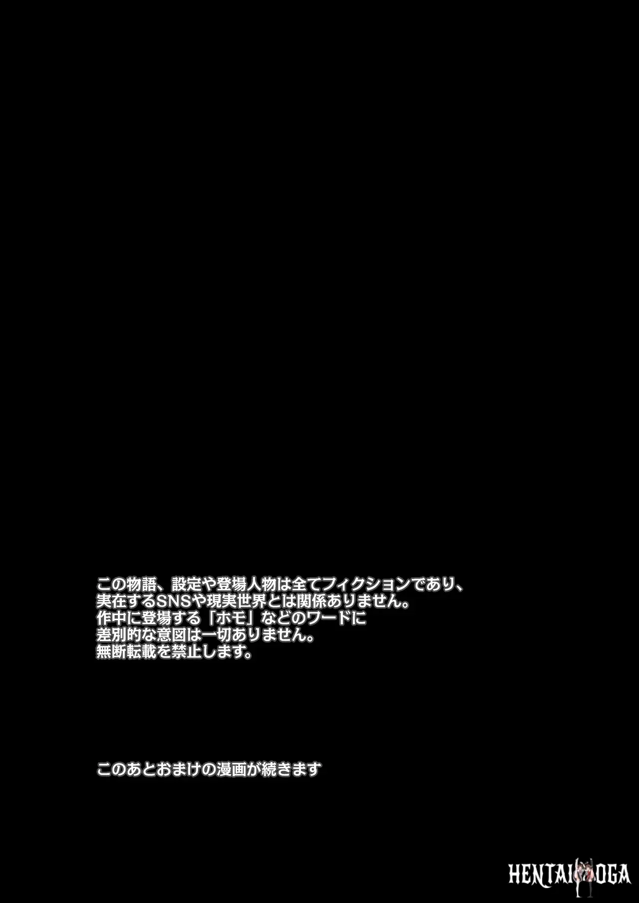 Image #28