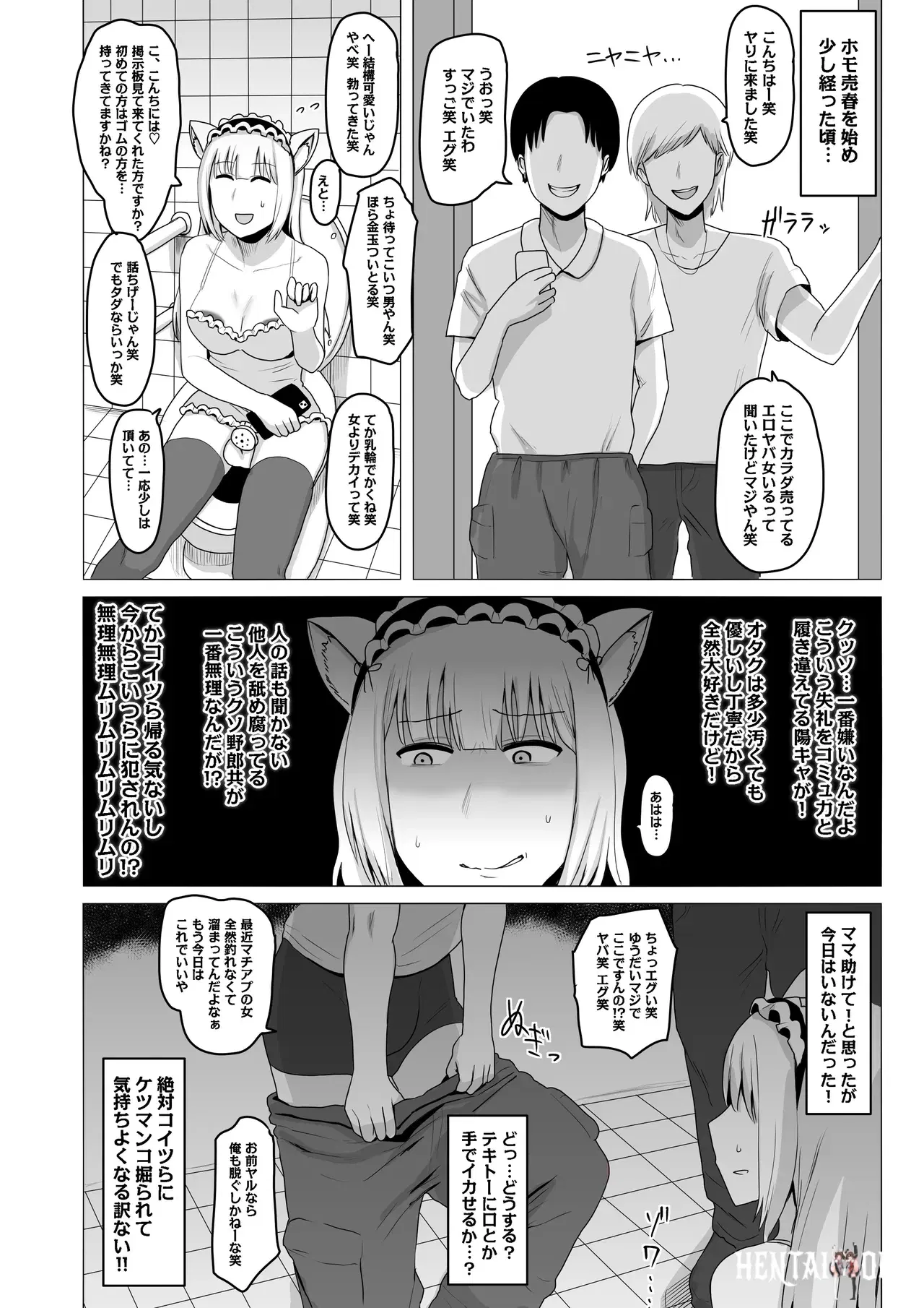 Image #29