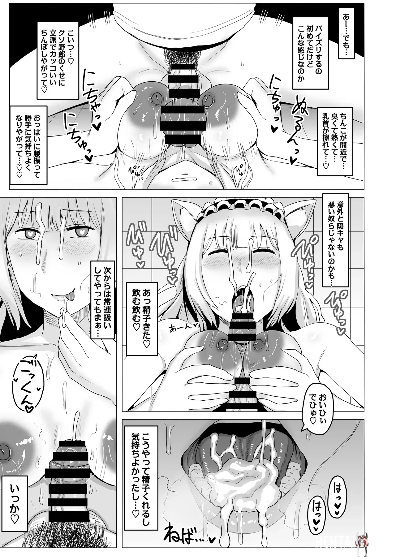 Image #34