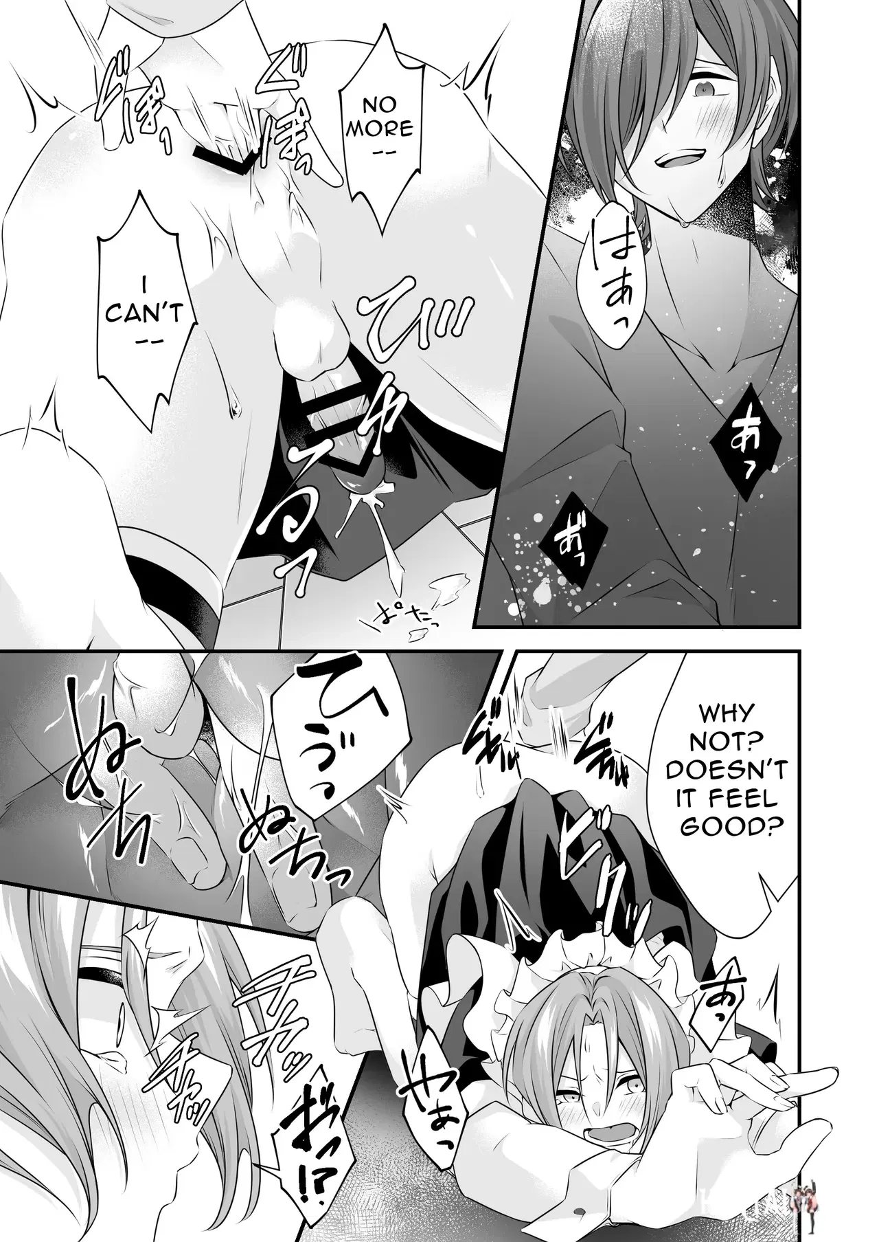 Image #11