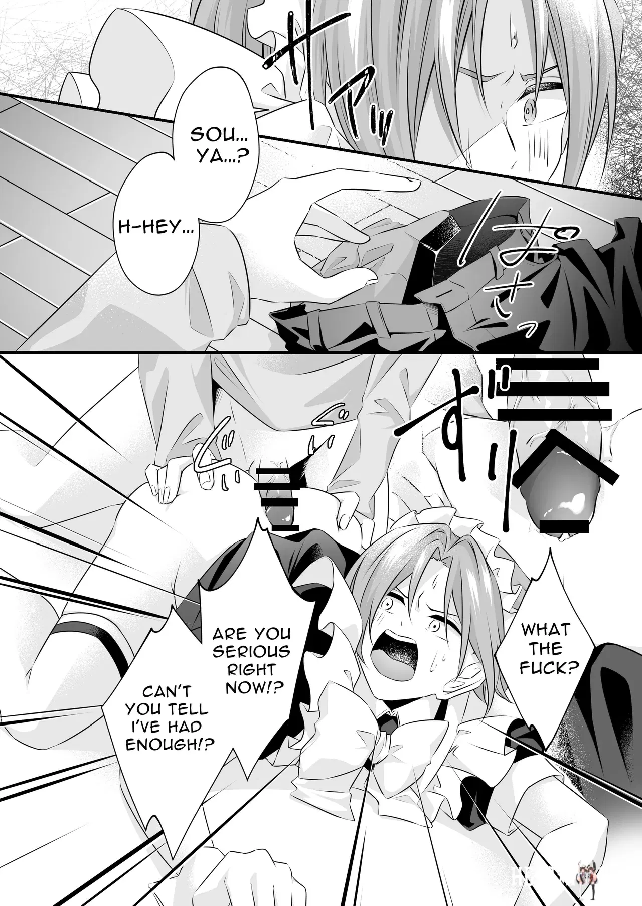 Image #14
