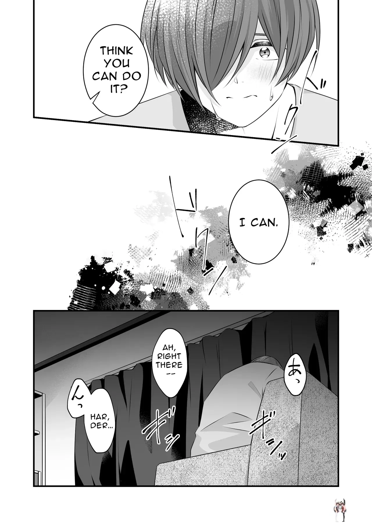 Image #28