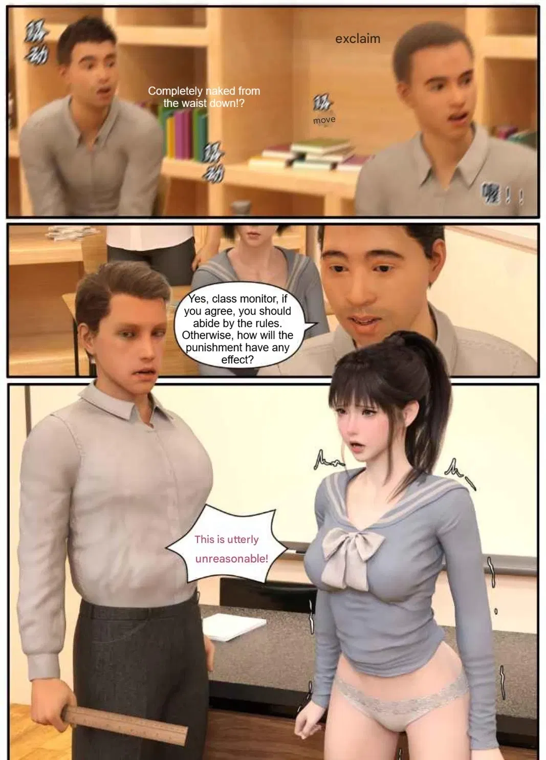Image #8