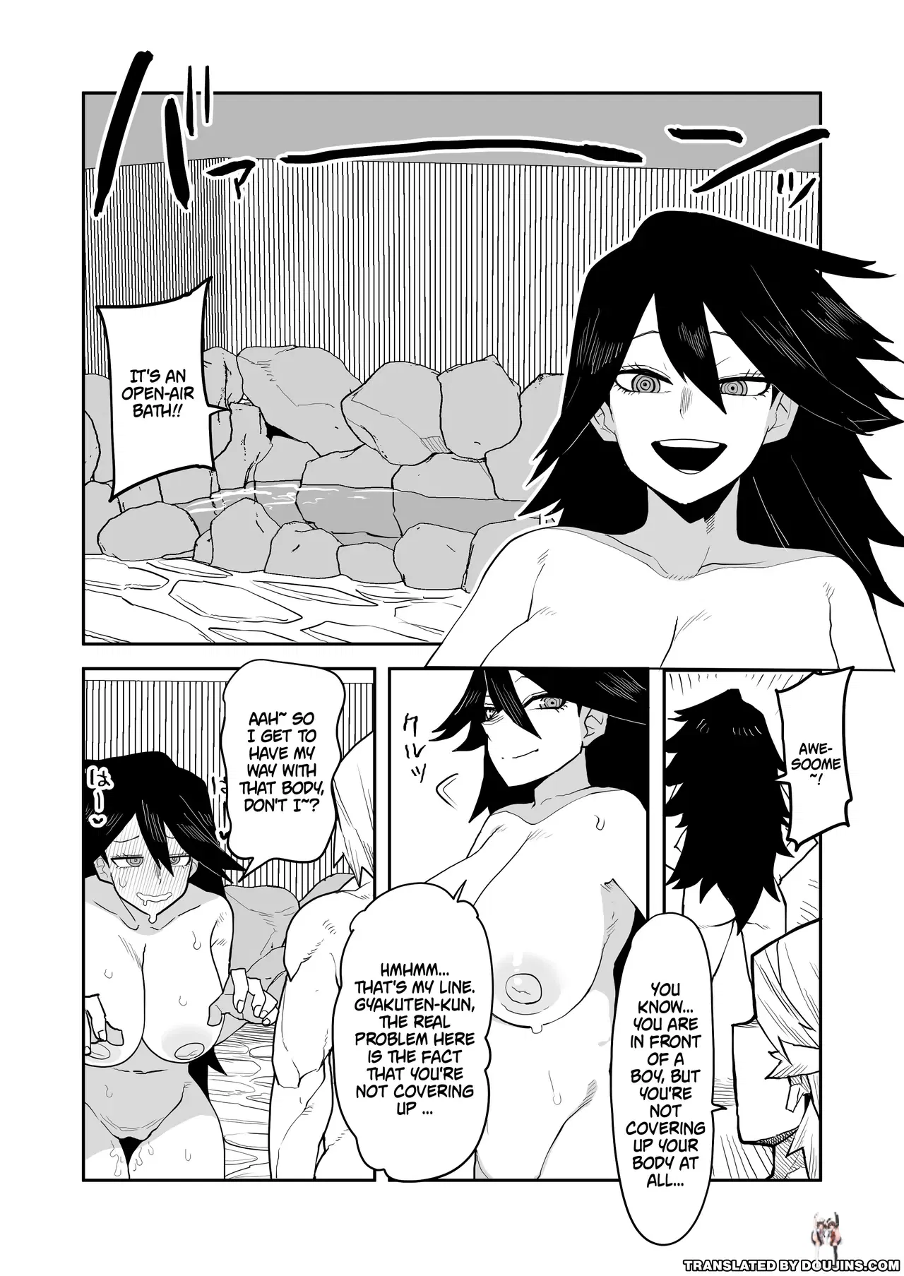 (Oekaki Kaki) Teisou Gyakuten Butsu Midnight no Baai Перевернутая мораль Hero Academia ~ Midnights Case (Boku no Hero Academia) (English) Doujins.com - Хентай галерея