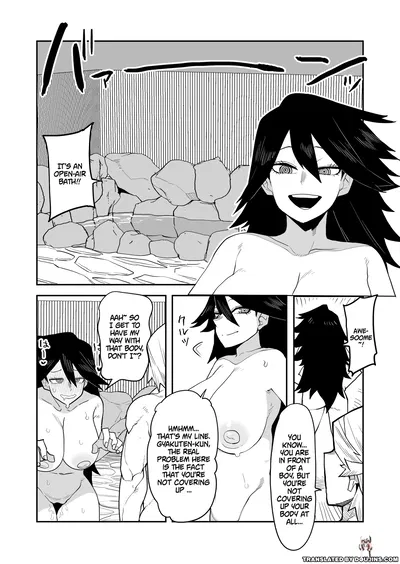 (أويكاكي كاكي) تيسو جياكوتن بوتسو منتصف الليل لا باي مقلوب أكاديمية البطل الأخلاقية ~ قضية منتصف الليل (أكاديمية بوكو نو هيرو) (إنجليزي) دوجينز - معرض هنتاي