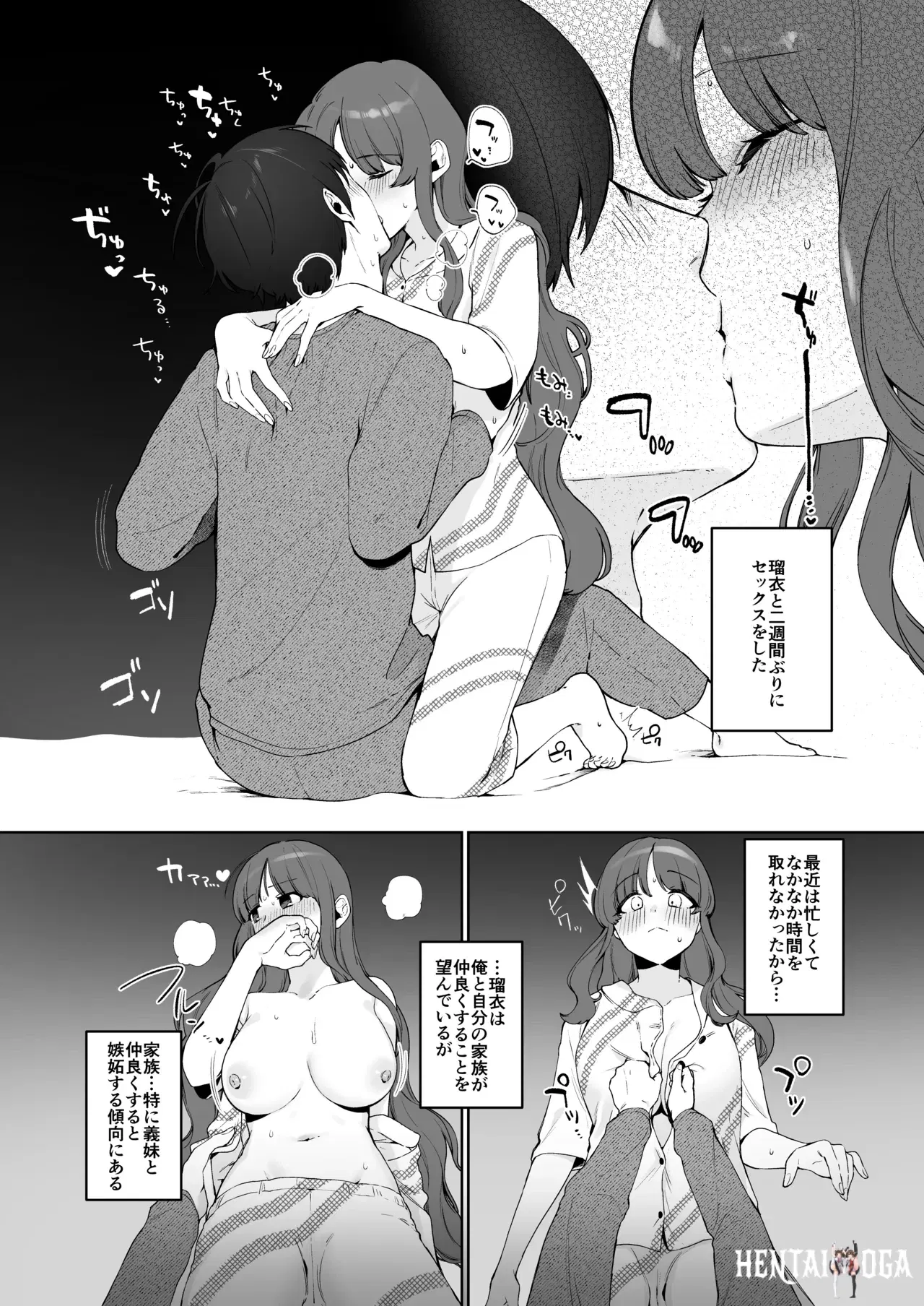 Image #13