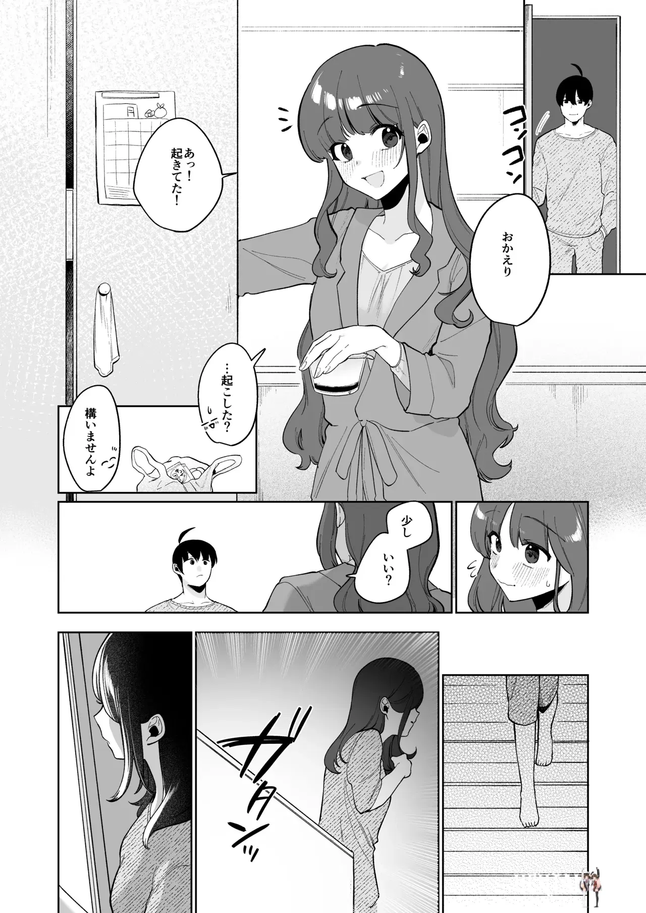 Image #40