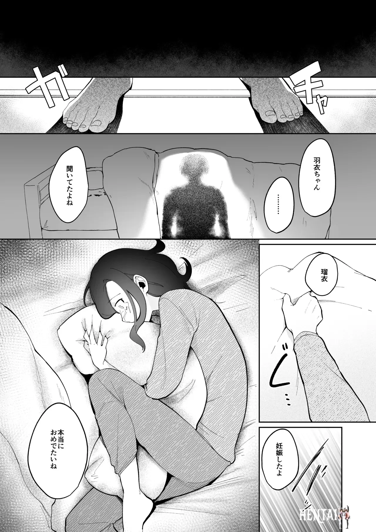 Image #42