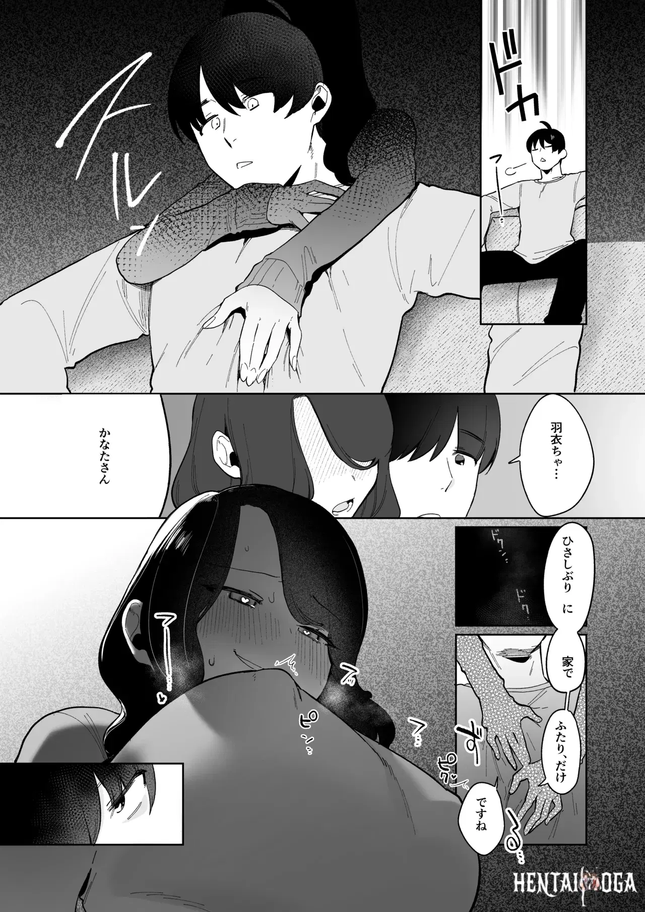 Image #49