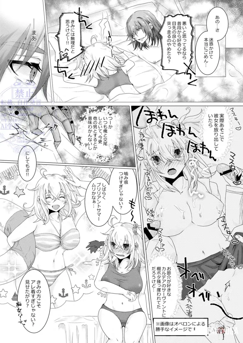 Image #18
