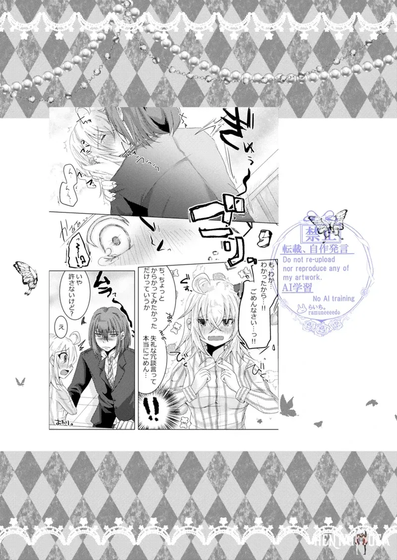 Image #27