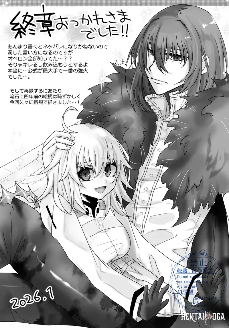 Image #32