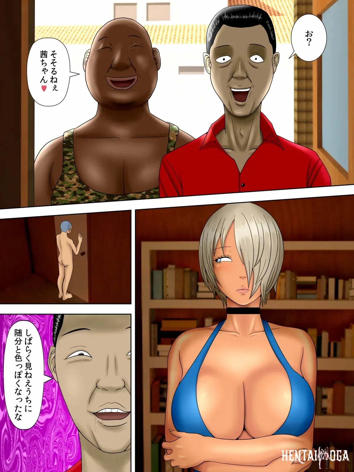 Image #26