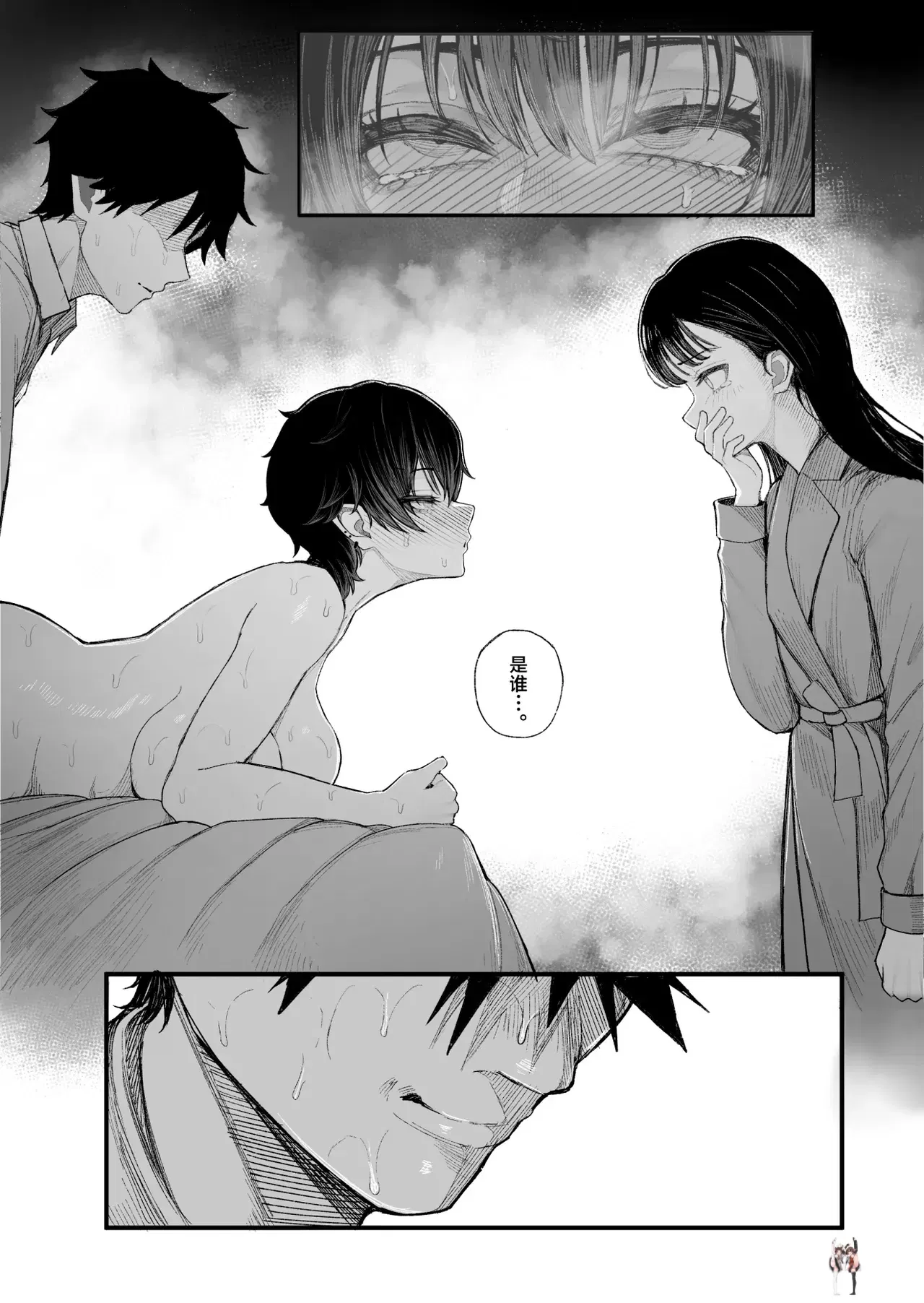 Image #47