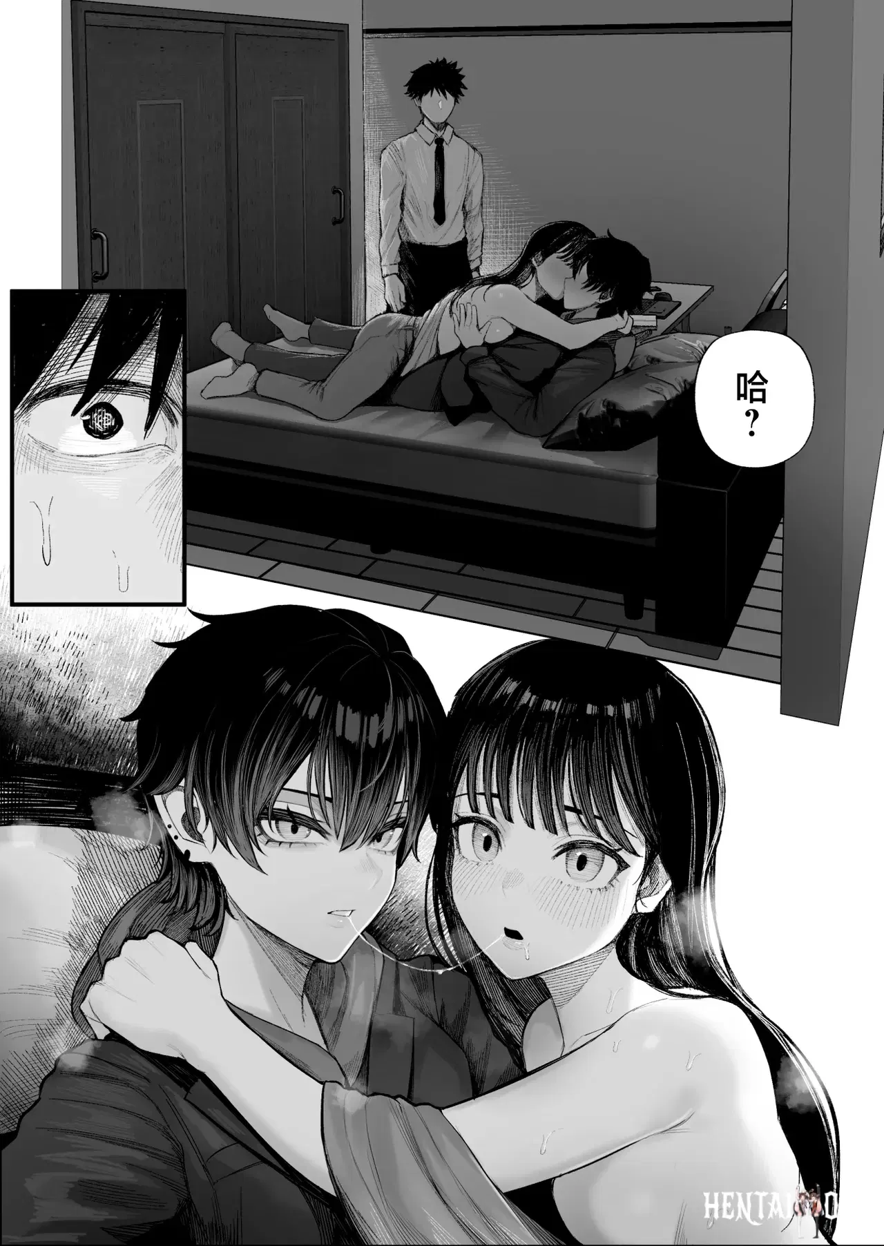 Image #7