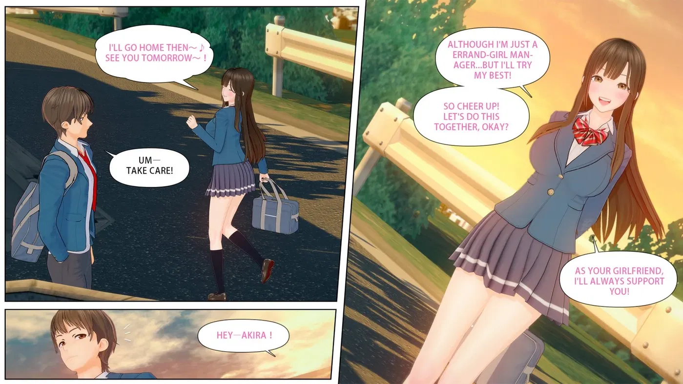 Image #10