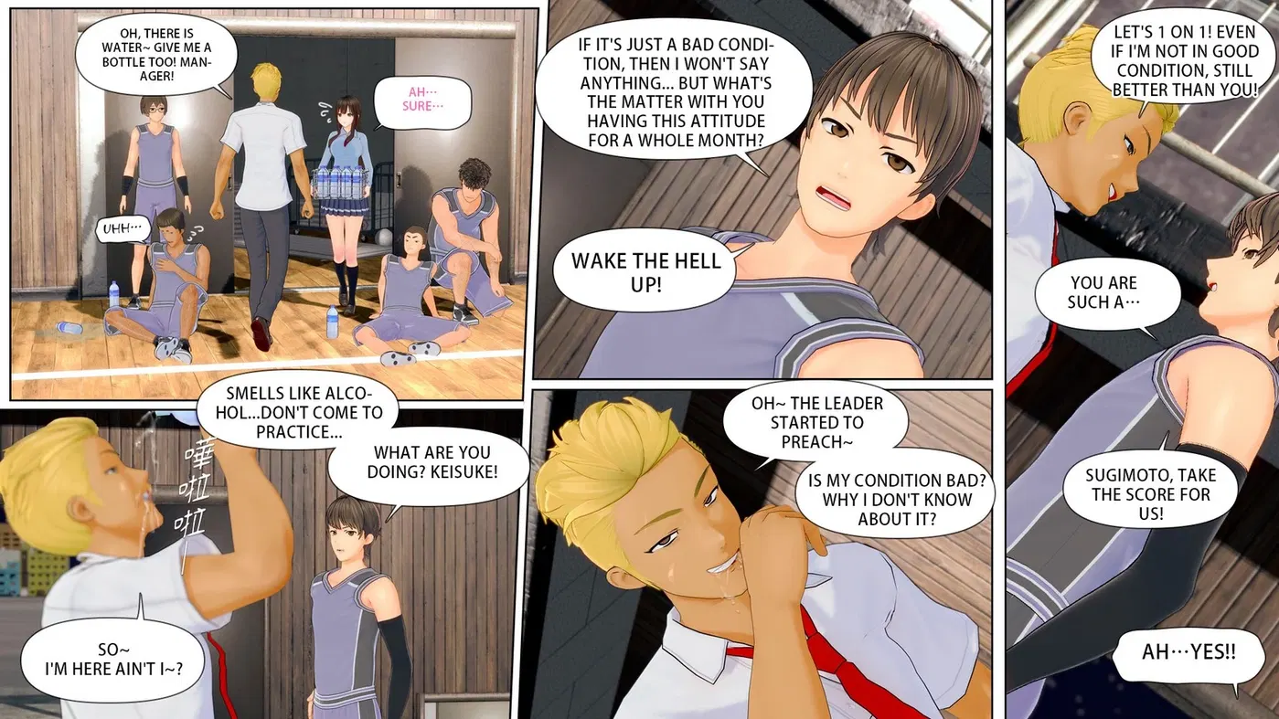 Image #15