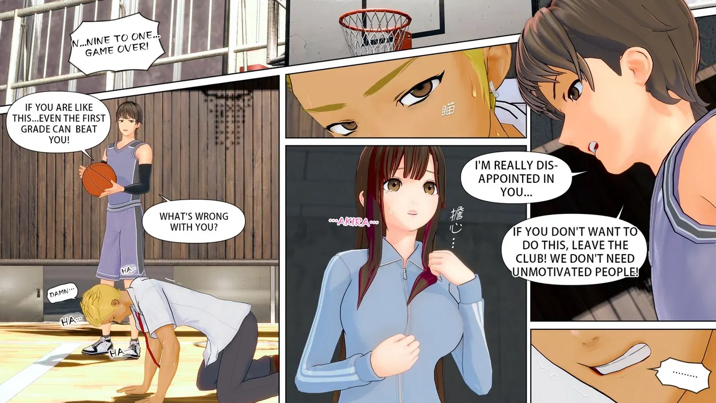 Image #16