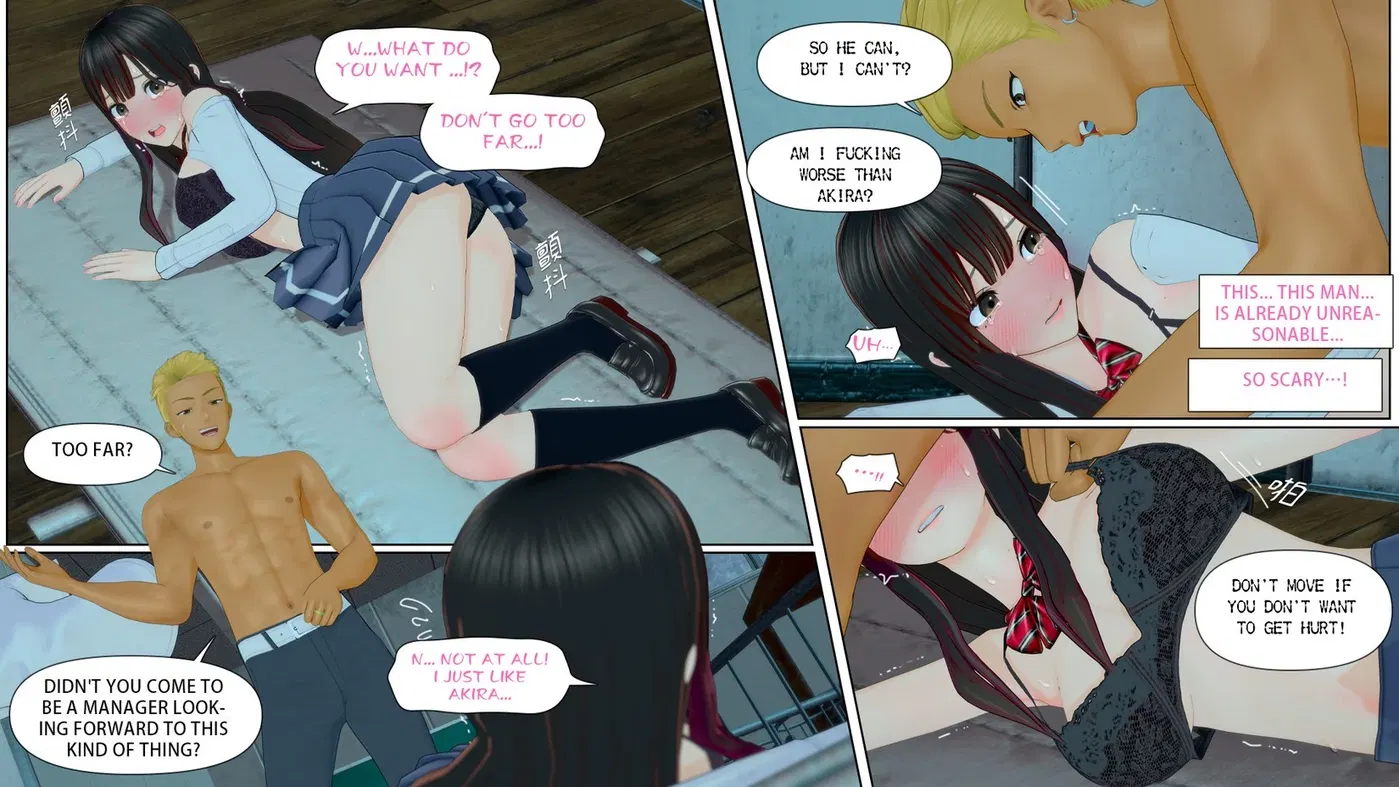 Image #23