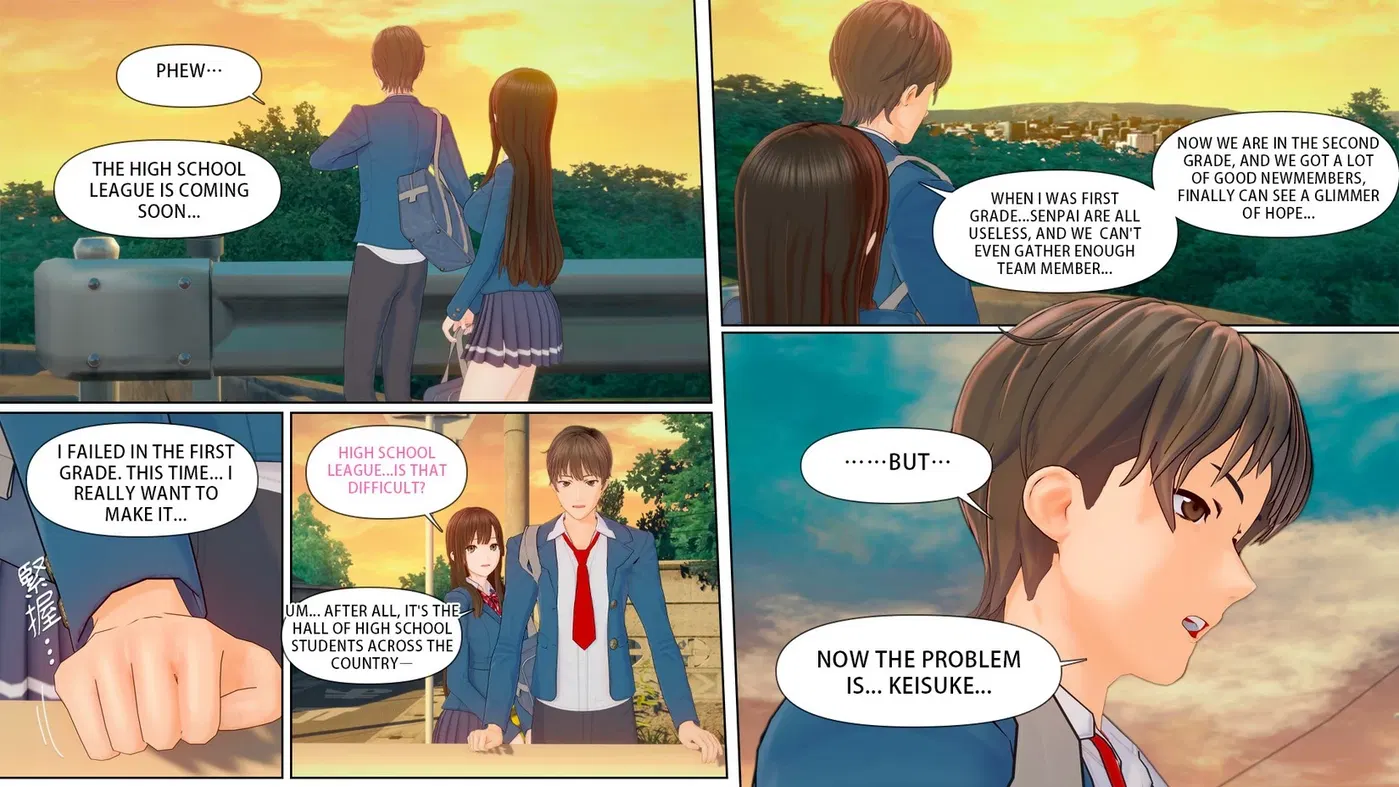 Image #7